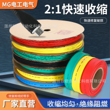 ��s��2���Ӻ���տs��ˮ�^���׹�늹�늾���|���o���ޏ͟��ܹ�