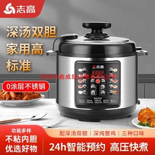 ־¿늉偼СͶ๦늸߉2-3-6-8˲P