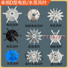 ����늙C�L�~ �ݗU����������ˮ���L�~ �������������L���~220V