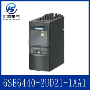 Siemens 6Se6440-2Ud21-1Aa1 Inverter Mm440 Series 1.1Kw Without Filter Spot Supply