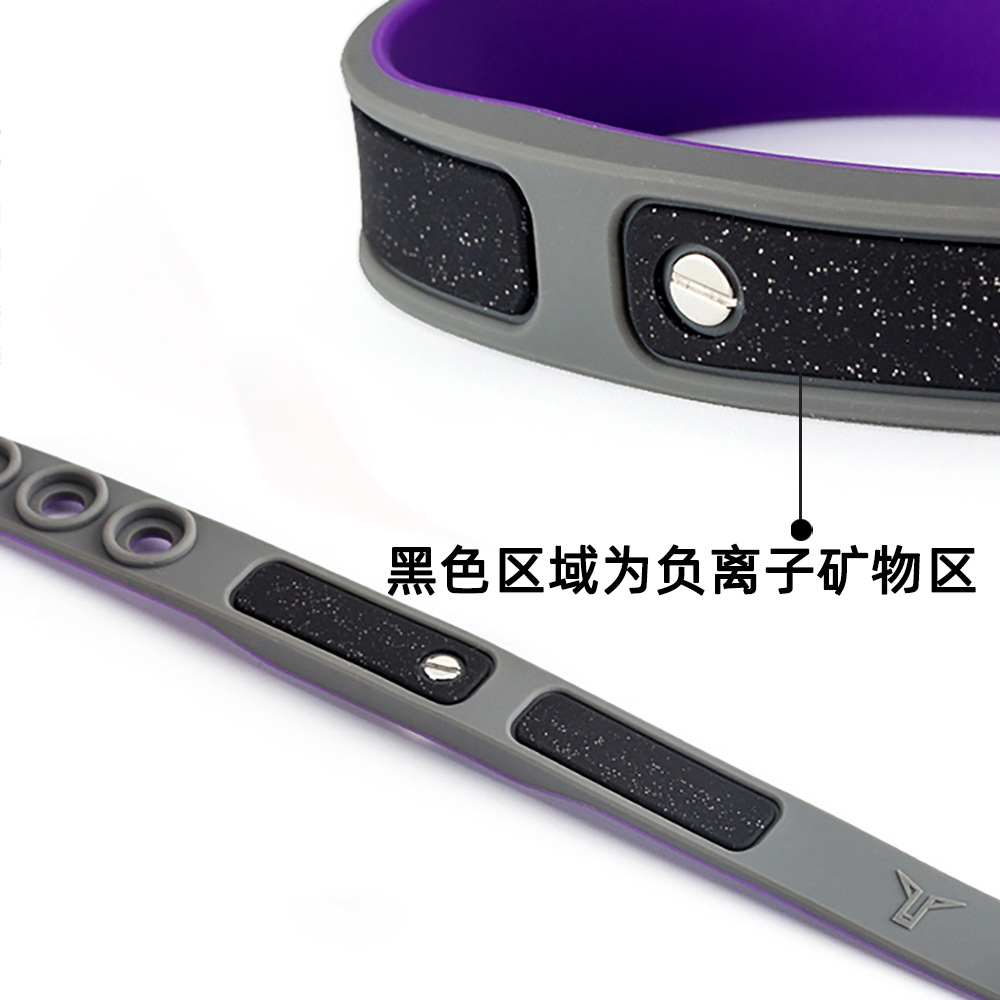 Pulsera antiestática inalámbrica pulsera de iones negativos cuerpo inalámbrico eliminación de silicona estática eliminando estática pulsera deportiva
