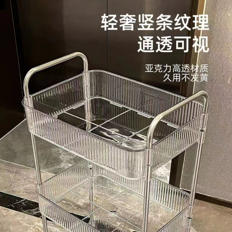 透明亚克力小推车置物架床头零食卧室落地移动多层化妆品收纳架子|undefined