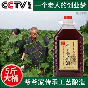 ������Ѿ�����5�� �r�Ұ���t���Ѿ�Ů�������Ƈ��aչ����ɼt