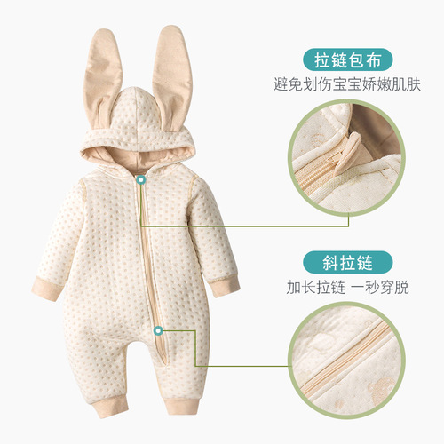 Children's clothing new infant air layer crawling clothing newborn outing clothing male and female baby long-sleeved one-piece jumpsuit