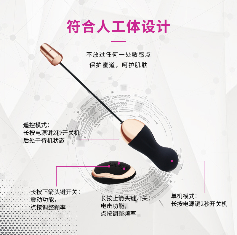 详情_03.jpg