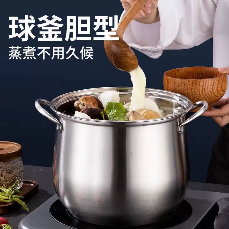 Утолщенная кастрюля для супа из нержавеющей стали большой емкости для домашней кухни, высокая кастрюля с двумя ушками для приготовления на пару и приготовления пищи, многоцелевая кастрюля, доставка подарков
