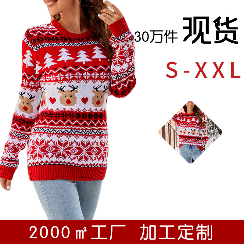 Cross-Border 2025 Autumn and Winter New Christmas Sweater Women's Design Amazon Round Neck Deer Jacquard Knitted Top Cross-Border 2025 Autumn and Winter New Christmas Sweater Women's Design Amazon Round Neck Deer Jacquard Knitted Top