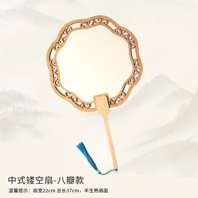 宋錦パールファン diy 手作り素材パッケージ両面パールファン古代中国風サロンファンチームビルディングギフト|undefined