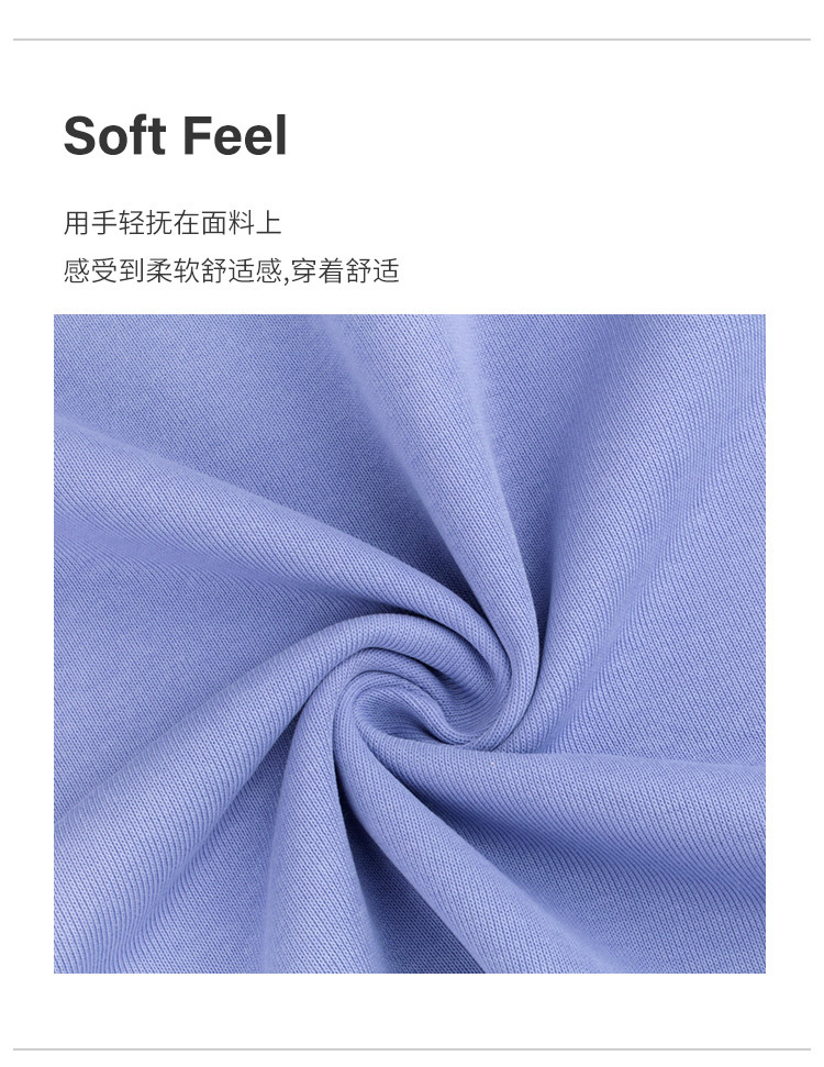 米呢奥代尔复合_03