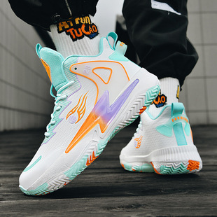 Yuanyang basketball shoes for men and women primary and secondary school students big children's war boots leather sneaker shoes basketball shoes