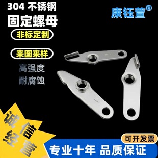 304���P�荿׃��ݼy�̶��ۏ���ĸ���׷Ǉ���ͨ��