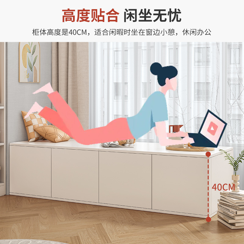 Gabinete de almacenamiento de la ventana de la Bahía Gabinete de la ventana de la Bahía armario gabinete de piso gabinete bajo simple moderno sentado de pie gabinete de almacenamiento en el hogar