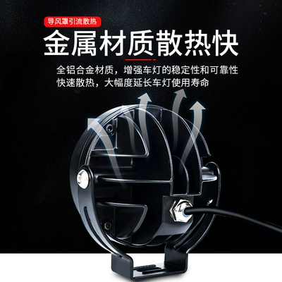 Motorcycle headlights, headlights — light