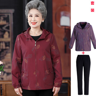 Middle-aged Spring and Autumn Women's Long-sleeved Thin Coat Coat Mother's Jacket Top Old Lady's Cardigan Grandma's suit