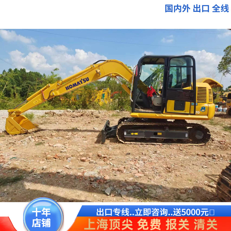 Exportaciones nacionales y extranjeras de segunda mano Komatsu 70 Carter 305 Carter 308 excavadora SanY95