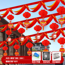 �_�I�����c������ʎ����Ò�������̈���䁻��������\�b�Ʒ