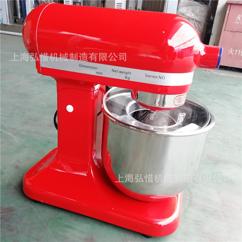商用家用厨师机打蛋器7L搅拌揉面鲜奶机小型家用全自动和面机烘焙