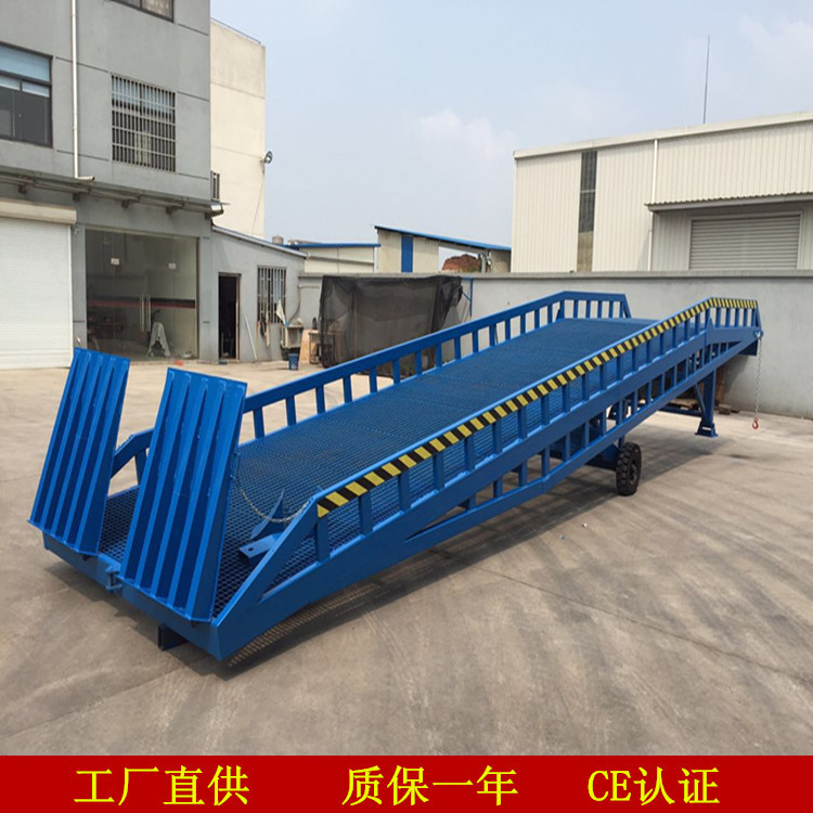 供应移动式登车桥移动式装卸货平台移动式装车平台厂家直供