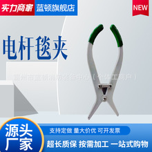�^��̺�w���̶��A늹�������I늗U�ADGTJ-01��̺�̶��A