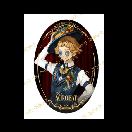 (先行販売) 正規品 第五人格 完璧なフィニッシュシリーズ 小説家バッジ レーザーチケット 8月末発売予定