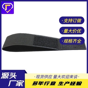 Shenzhen Manufacturer Delivers Elastic Velcro Elastic Straps Nylon Elastic Straps Luggage Straps/Blood Pressure Straps