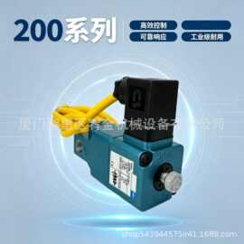 美国MAC电磁阀200系列先导阀225B-111JC全新 议价