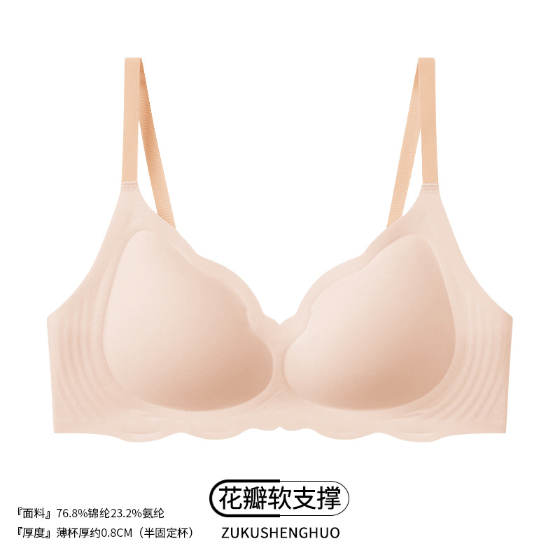 오렌지핑크-2515