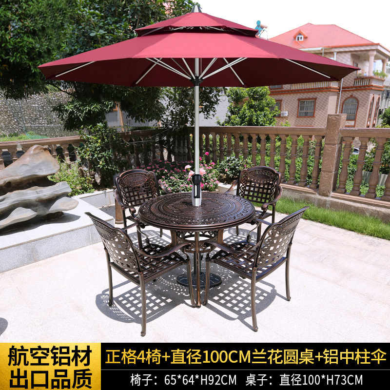 [수출 품질] 의자 4 개 + 난초 지름 100cm 원형 테이블 + 우산 (버건디)