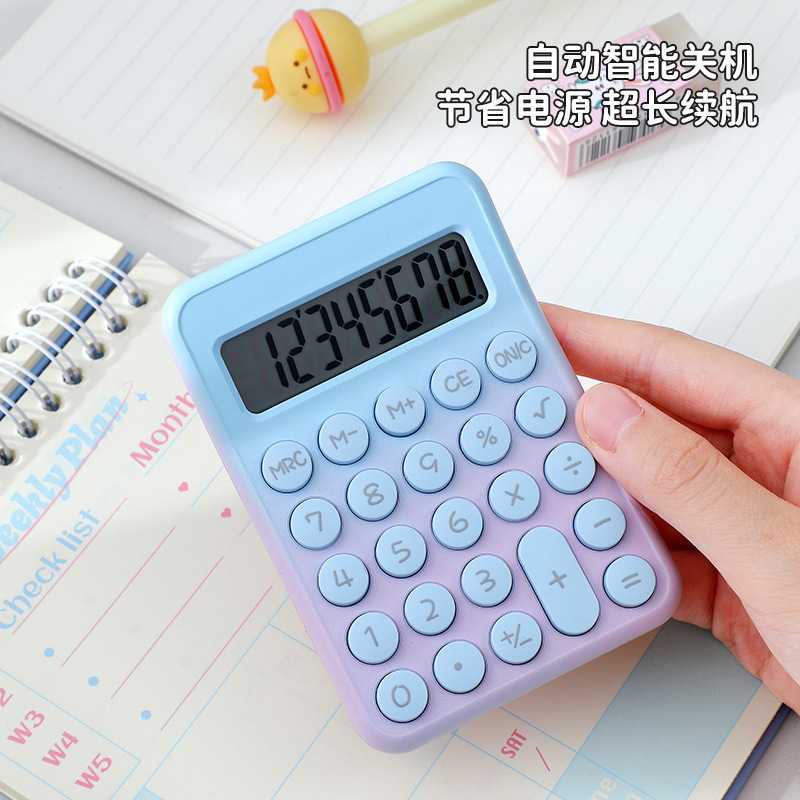 ドーパミン電卓高颜値会計財務事務学生用携帯科学電卓|undefined