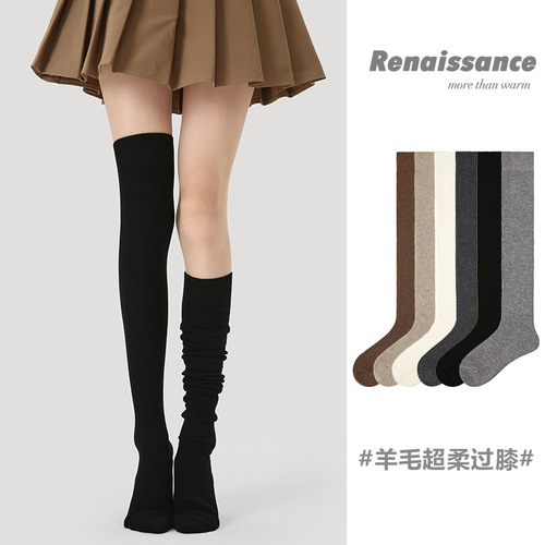 Renaissance Winter Wool Over-Knee Socks for Women: Long, Warm, Thick, and Stylish Japanese-Style High-Cut Socks for Autumn and Winter