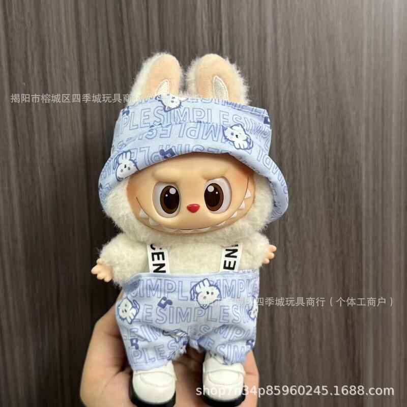 仅衣服适用潮玩Labu通用娃衣17cm毛绒玩偶挂件拉布坐姿裙子套装|undefined