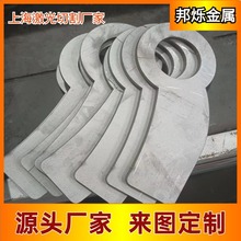 ̼䓙Cܼ⺸ӼϺSDD䓰澀и