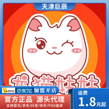 ؈Ì朽Ӳʹκ΃ȯĺV131322117753