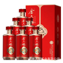 50.8500mlͰ׾ƼZlһl