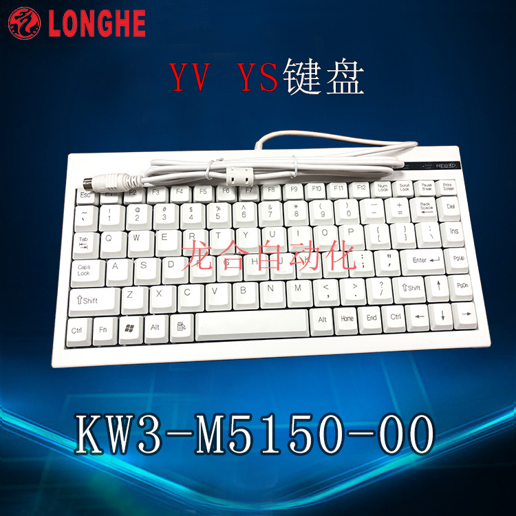 YV YS���� KW3-M5150-00