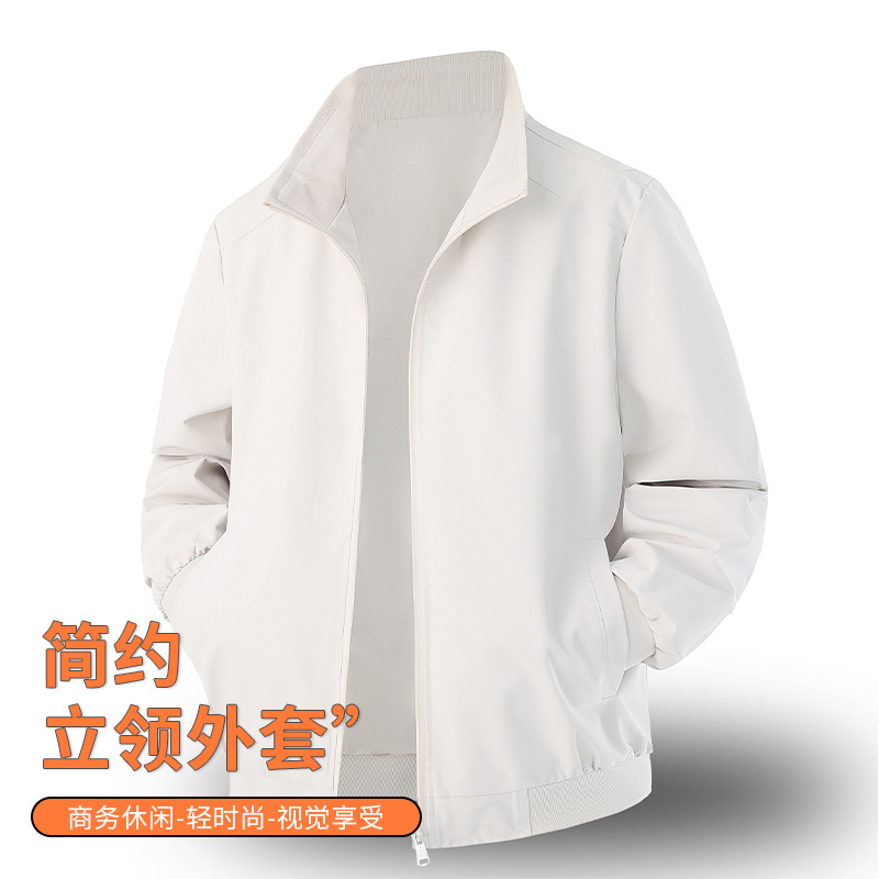 2025年春秋新款夹克男士立领商务休闲时尚潮流都市中老年外套夹克