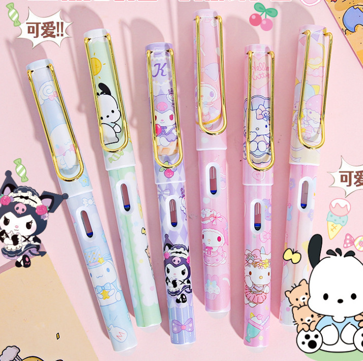 微信截图_20230715014915