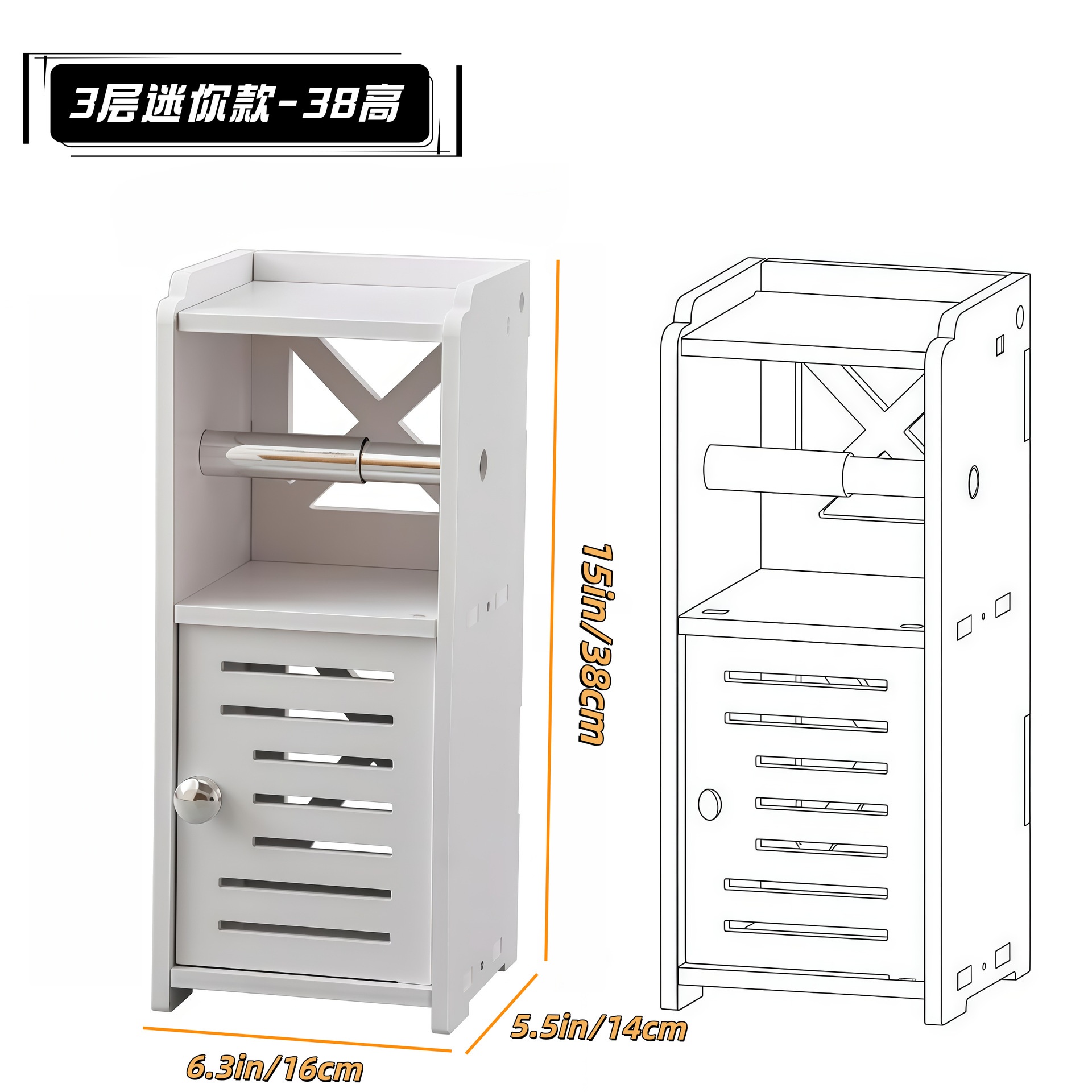 Gabinete de almacenamiento de hendidura transfronteriza estante de baño armario de baño armario de cajón armario de cocina ultra estrecho
