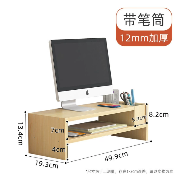 The display increases the elevator [White Maple Wood-Double Pen Too]