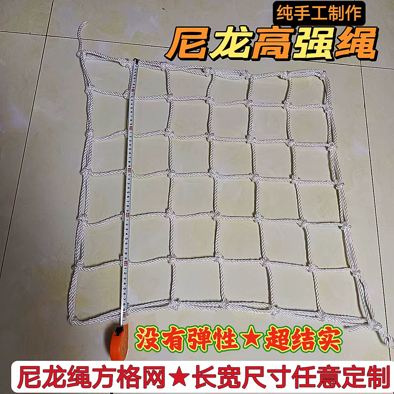 Квадратные и круглые люки с сетками против падения для муниципального контроля, обеспечения безопасности, канализации и водоотведения, а также для несущих подземных колодцев.