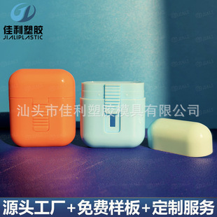 10gֹ�������������Ĵ����PP���ϳ������ܱ�E�A��������