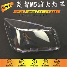 �m��춖|�L�L������m5����� ����M5ǰ���͸������ M5���������