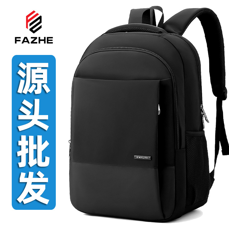 men's backpack