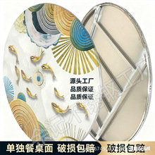 ���S���l���P䓴�A�����A���řn�r���ϯ�Ą�Ϊ������溆�s