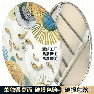 ���S���l���P䓴�A�����A���řn�r���ϯ�Ą�Ϊ������溆�s