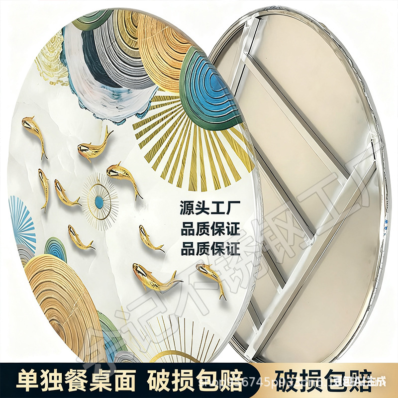 Factory Wholesale Stainless Steel Large Round Dining Table, Round Table for Food Stalls, Rural Banquet Round Table, Individual Dining Table Top, Simple Design