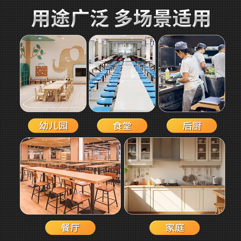 Clasificación de alimentos escolares cajas de almacenamiento de alimentos cajas de muestra especiales de cajas de plástico cajas pequeñas