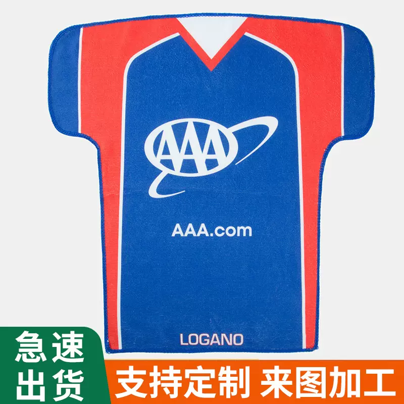 球服毛巾超细纤维热转印T恤毛巾集会巾拉力体育足球赛事毛巾批发