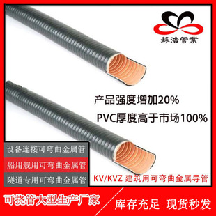 KV/KVZ/KV-3��ˮ��ȼ�ɏ������ٌ��� �ɓϽ��ٹ� ���������� ���l