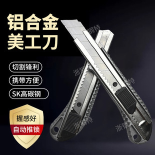 ��̖�X�Ͻ����������I��18mm�ӌ���Ƭ���P䓲ü��ڼ������f�����l